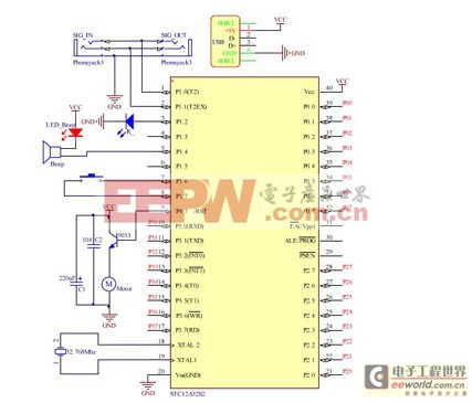 51单片机DIY音乐频谱显示器long8唯一网站手把手教你用