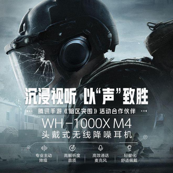 罗全网热门TOP 10买前必看！龙8游戏国际登录音响品牌十大：搜(图10)