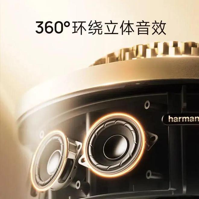 ：聆听天籁之音尽享音乐盛宴龙8体育入口十大音响品牌(图9)