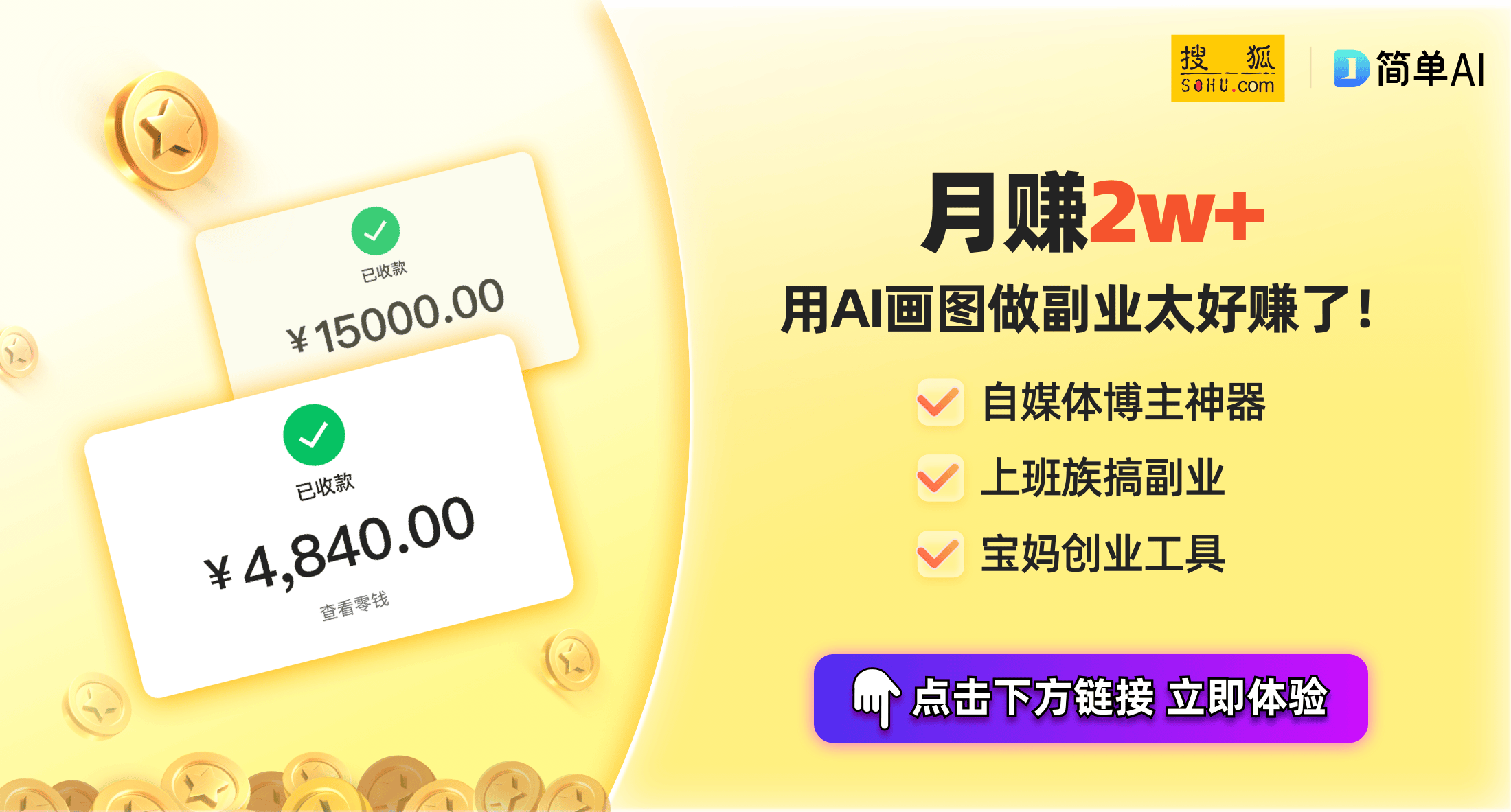 器调节专利智能音响新时代即将开启龙8国际头号玩家微芯片技术获扬声