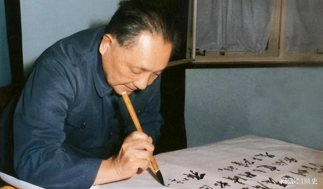 来看望压低声音说：提防那俩戴眼镜的龙八国际娱乐网站73年复出萧劲光前(图6)