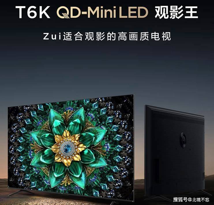 ED电视的区别内行人道出实情选择一目了然long8唯一登录MiniLED电视和L(图4)
