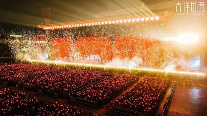 ”巡回演唱会燃爆跨年夜的万人音乐狂欢！long88龙8国际凤凰传奇“吉祥如意(图8)