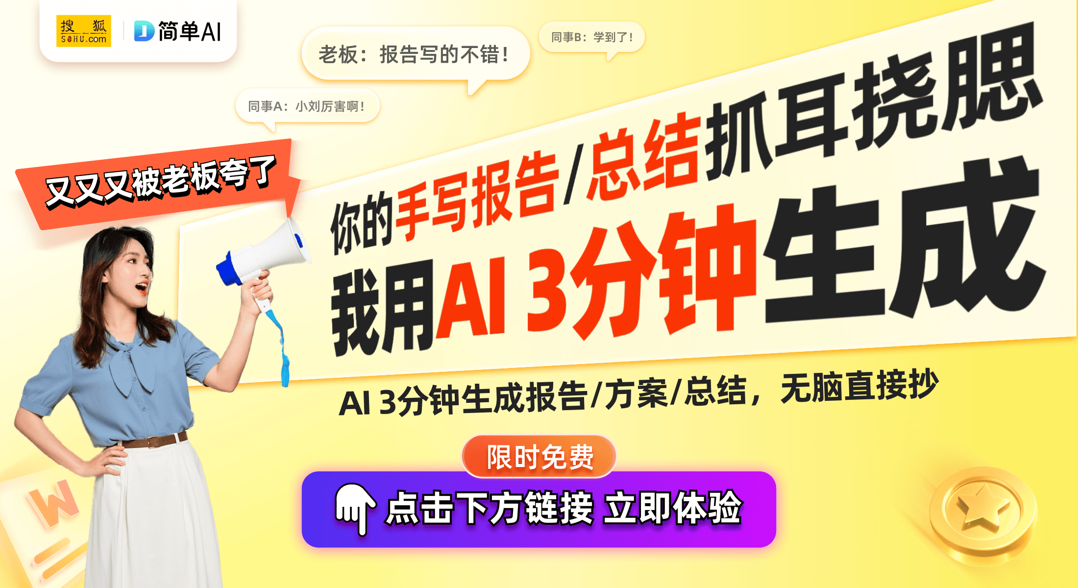 ：音响消费的新趋势与思考龙8体育不玩音响