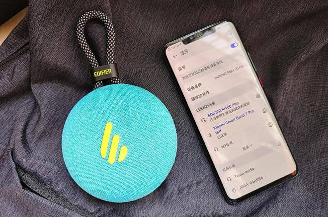 、漫步者蓝牙音箱深度测评比拼！蓝牙音箱选哪个好？西圣、小米