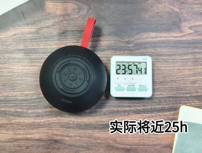 、漫步者蓝牙音箱深度测评比拼！蓝牙音箱选哪个好？西圣、小米(图4)