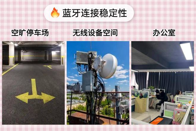 、漫步者蓝牙音箱深度测评比拼！蓝牙音箱选哪个好？西圣、小米(图5)
